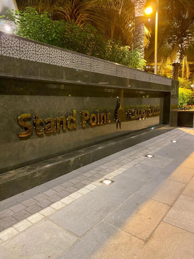 Standpoint Tower Apartment Opposite Burj Khalifa Dubai Exterior photo